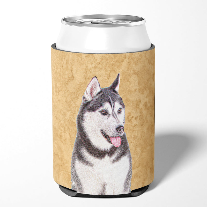 Alaskan Malamute Can or Bottle Hugger KJ1224CC