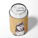 Alaskan Malamute Can or Bottle Hugger KJ1224CC
