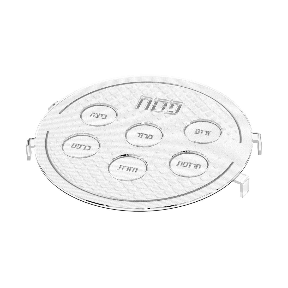 Leatherite Dimaond Seder Plate, photo 3 of 4