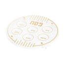 Linear Seder Plate by Feldart