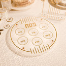 Linear Seder Plate by Feldart