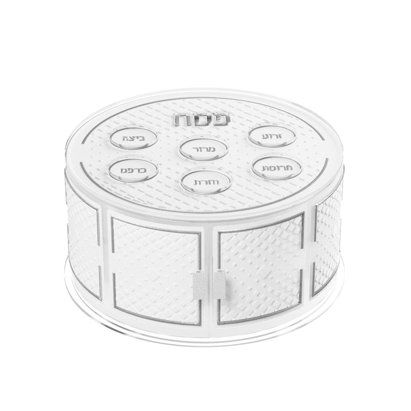 Diamond Leatherite Tiered Kearah Seder Plate