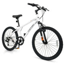 Kids Mountain Bike 20 24 Inch Child Bicycle for Boys Girls Aged 8+ Years Old White by LJGDeals