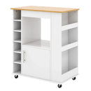 Kitchen Cart on Wheels with Bamboo Top and 6-Bottle Wine Rack-White by LJGDeals