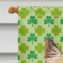 Cairn Terrier St. Patrick's Day Shamrock Portrait House Flag 28x40 Porch Sleeve Pole Decorative Outside Yard Banner Artwork Wall Hanging, Polyester