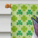 Great Dane St. Patrick's Day Shamrock Portrait House Flag 28x40 Porch Sleeve Pole Decorative Outside Yard Banner Artwork Wall Hanging, Polyester