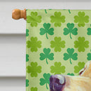 Labrador St. Patrick's Day Shamrock Portrait House Flag 28x40 Porch Sleeve Pole Decorative Outside Yard Banner Artwork Wall Hanging, Polyester