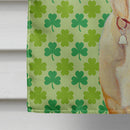 Labrador St. Patrick's Day Shamrock Portrait House Flag 28x40 Porch Sleeve Pole Decorative Outside Yard Banner Artwork Wall Hanging, Polyester