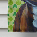 French Bulldog St. Patrick's Day Shamrock Portrait House Flag 28x40 Porch Sleeve Pole Decorative Outside Yard Banner Artwork Wall Hanging, Polyester