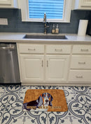 Basset Hound Wipe your Paws Memory Foam Kitchen Mat Machine Washable Anti-Fatigue Cushion Comfort Bath or Kitchen Rug