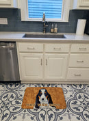 Basset Hound Wipe your Paws Memory Foam Kitchen Mat Machine Washable Anti-Fatigue Cushion Comfort Bath or Kitchen Rug