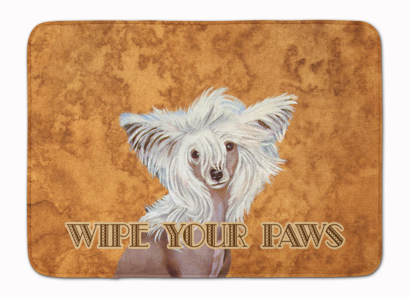 Chinese Crested Wipe your Paws Machine Washable Memory Foam Mat LH9459RUG