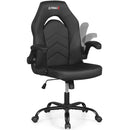 Leather Office Chair Ergonomic Computer Desk Chair with Flip-up Armrests by LJGDeals