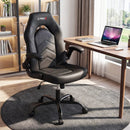 Leather Office Chair Ergonomic Computer Desk Chair with Flip-up Armrests by LJGDeals