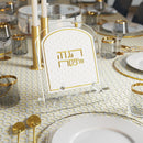 Diamond Leatherite Haggadah Stand by Feldart