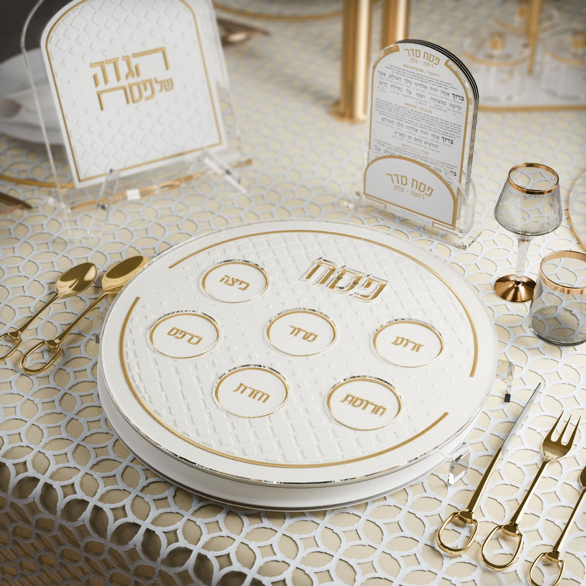 Motzei Matzah Card Set, installed in a room