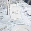 Diamond Leatherite Haggadah Stand by Feldart