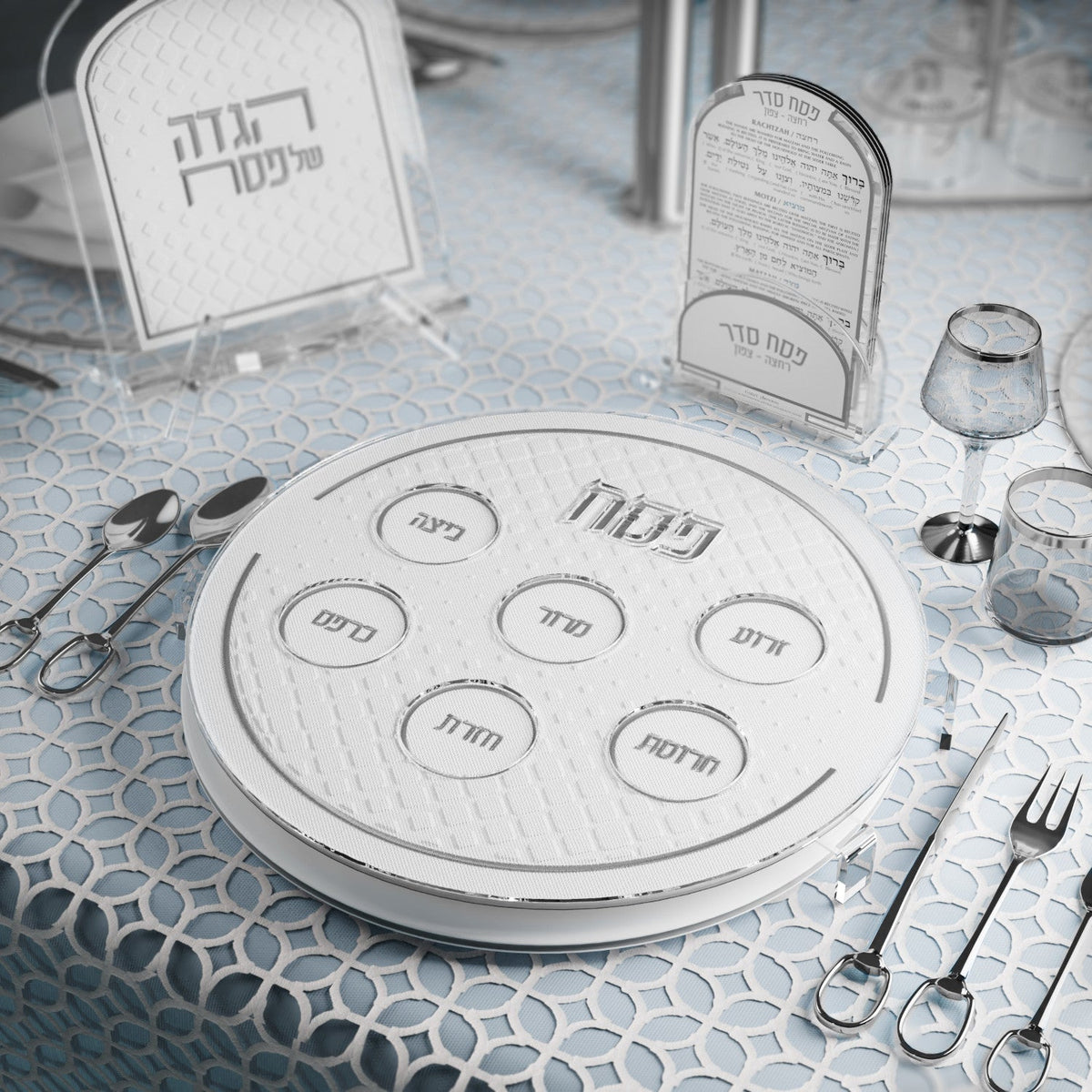 Motzei Matzah Card Set, installed in a room