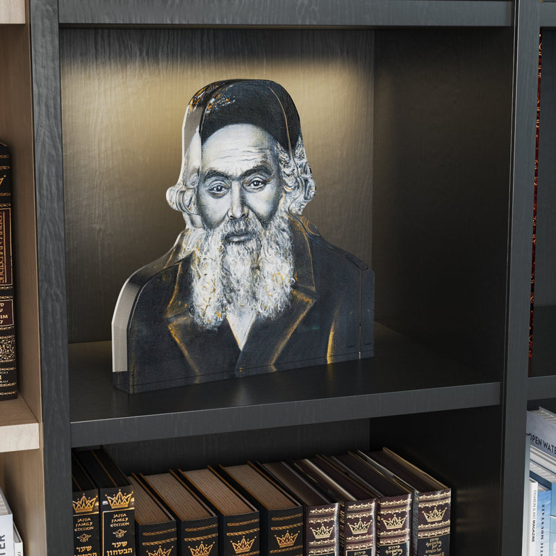 Gedolim Block - Chofetz Chaim, installed in a room