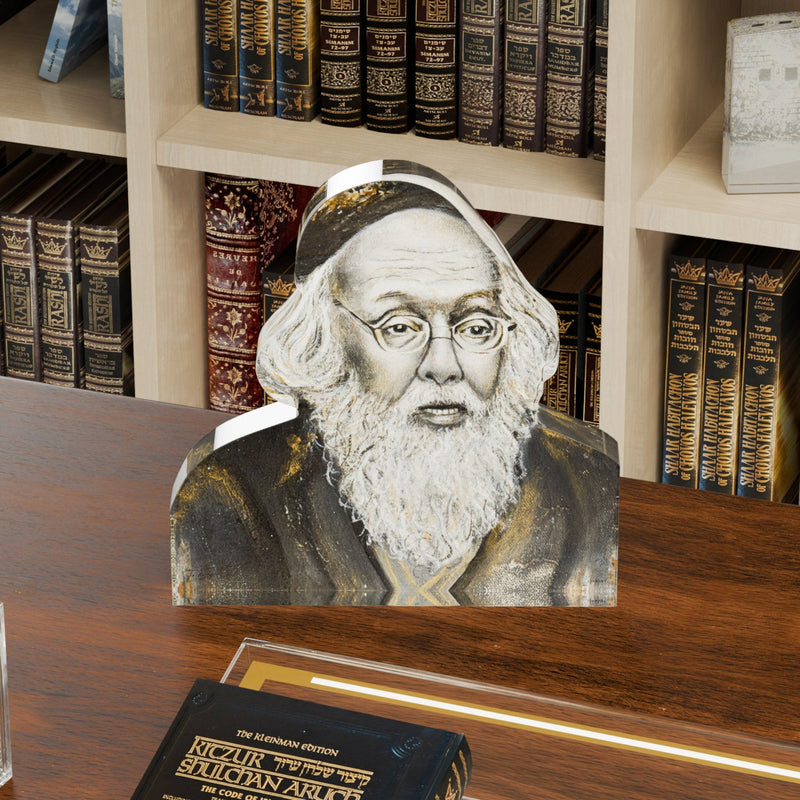 Gedolim Block - Rav Elyashiv, installed in a room