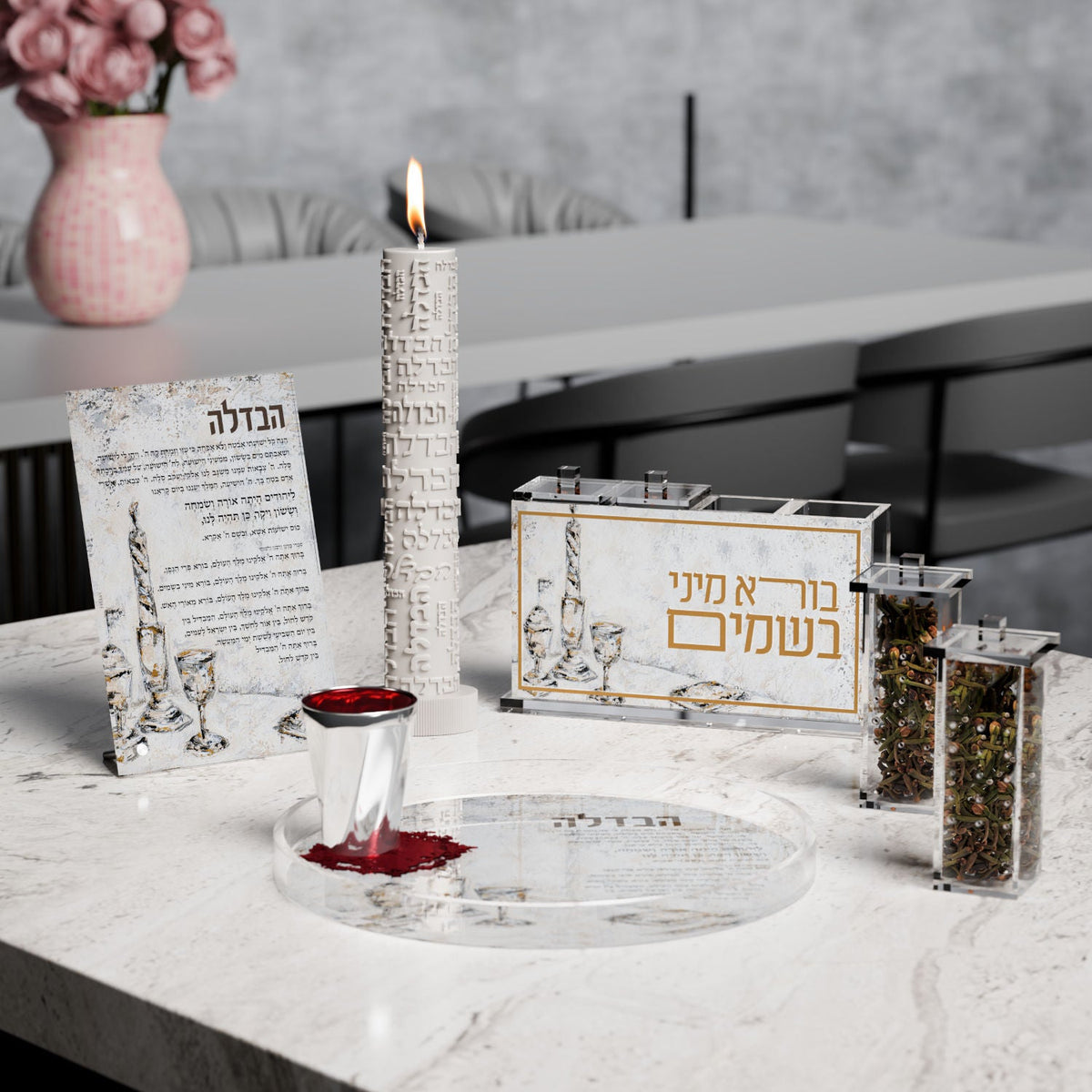 Inscribed Havdalah Candle, installed in a room