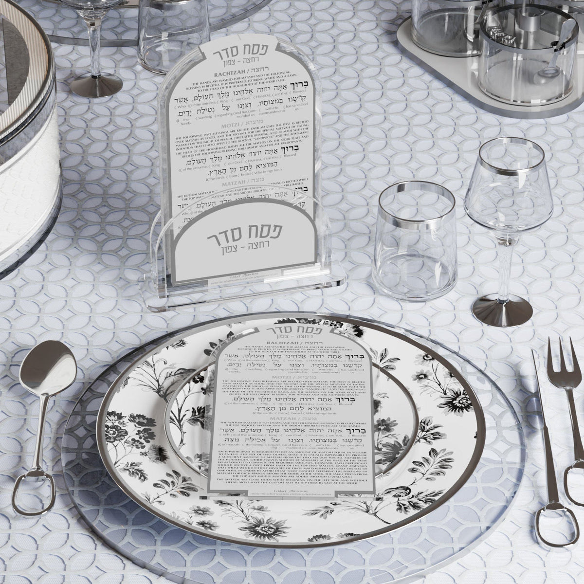 Motzei Matzah Card Set, installed in a room