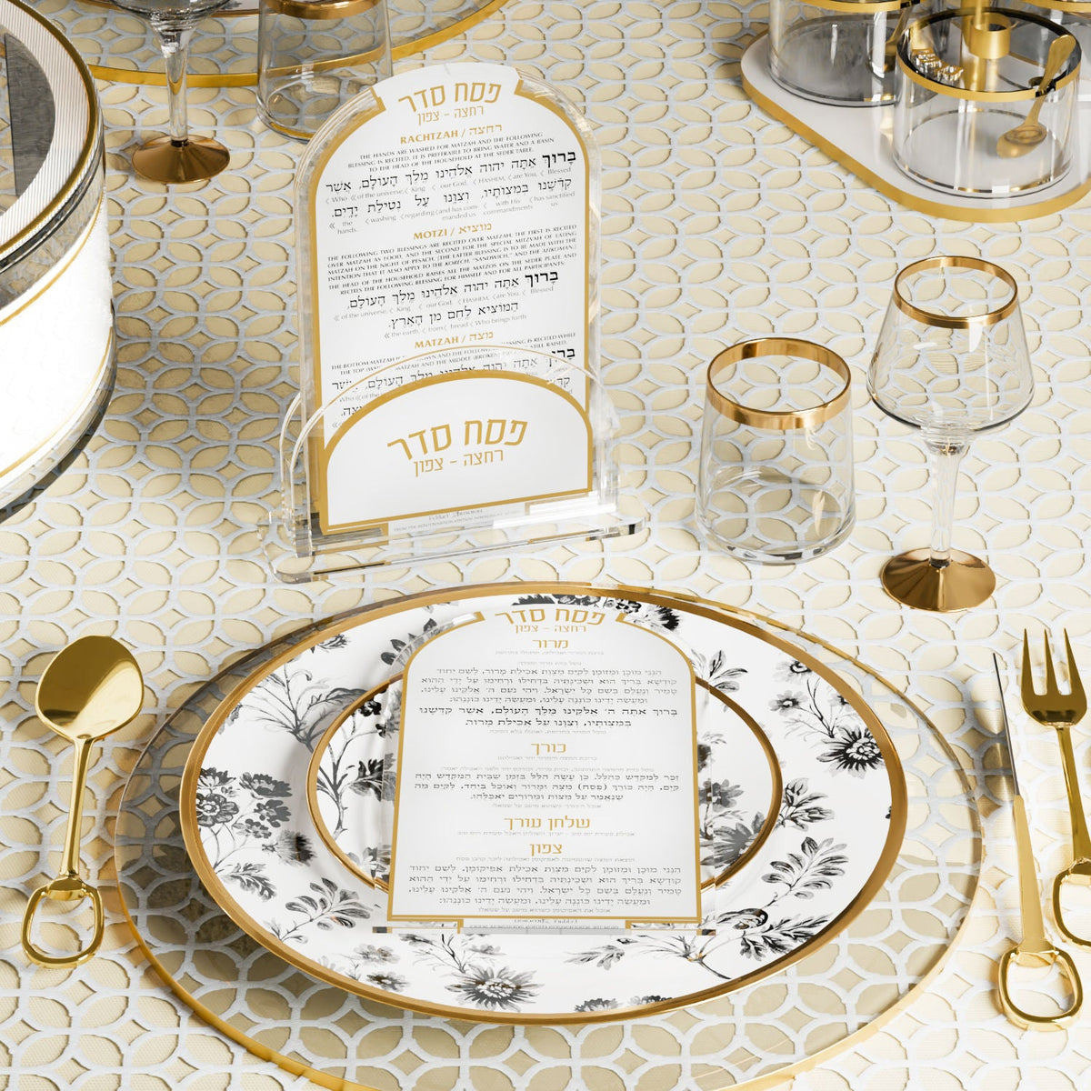 Motzei Matzah Card Set, installed in a room