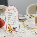 Apple Pomegranate Simanim Card