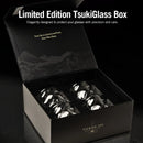 Storm Japanese Crystal Whisky Glass
