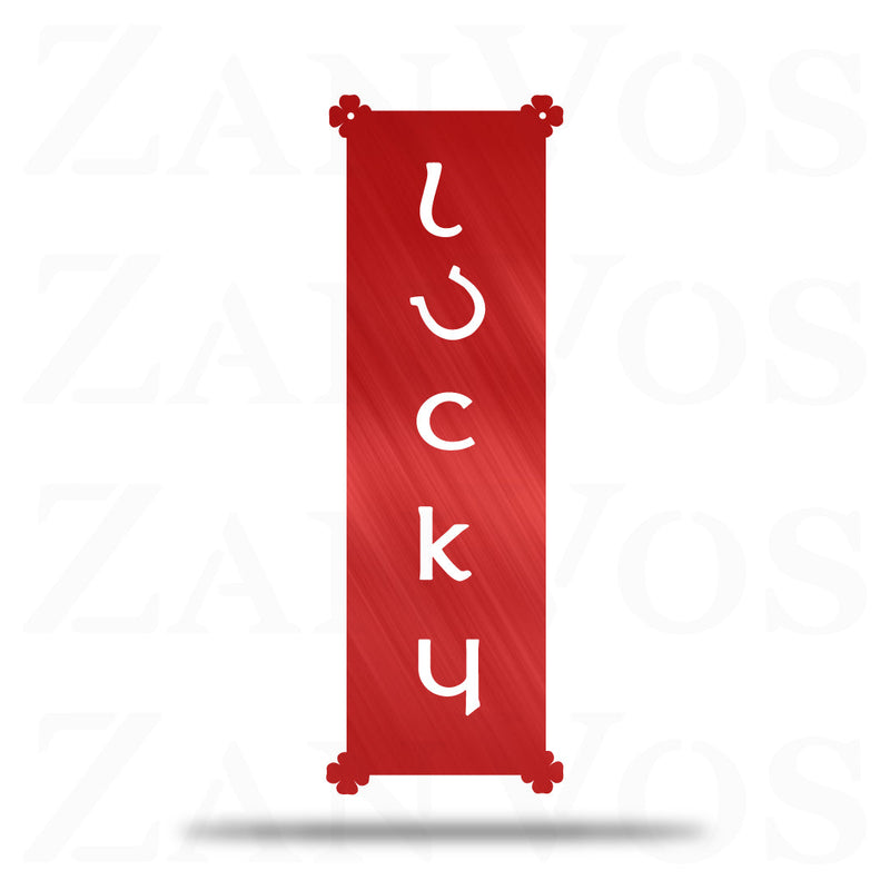 Lucky Plaque