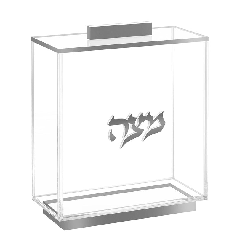 Raised Matzah Box