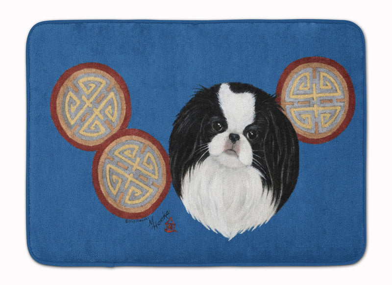 Japanese Chin Machine Washable Memory Foam Mat MH1003RUG