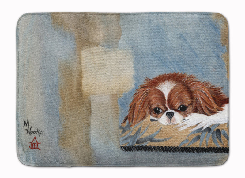 Japanese Chin Resting Machine Washable Memory Foam Mat MH1010RUG