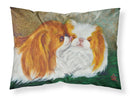 Japanese Chin Best Friends Standard Pillowcase Lightweight Super Soft Easy Care Decorative Artwork Pillowcase, Standard