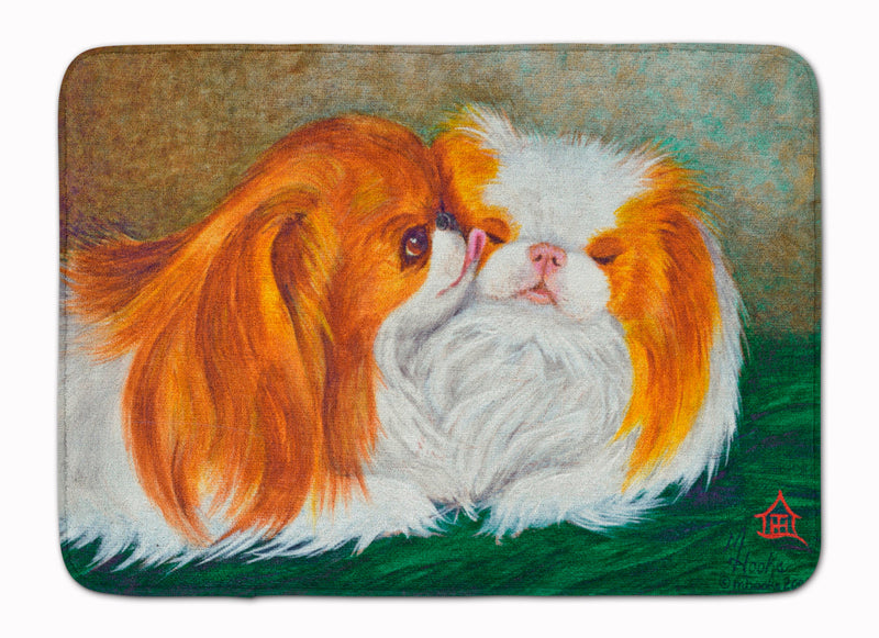 Japanese Chin Best Friends Machine Washable Memory Foam Mat MH1045RUG