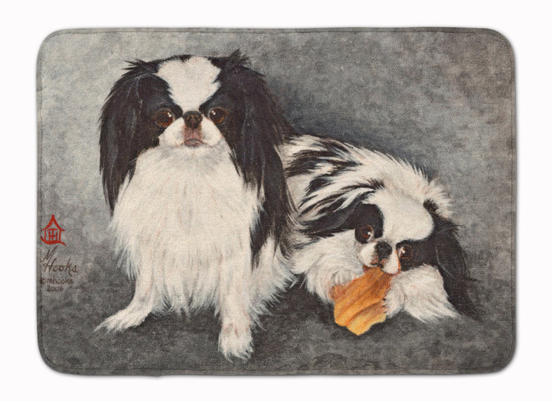 Japanese Chin Impress Machine Washable Memory Foam Mat MH1050RUG