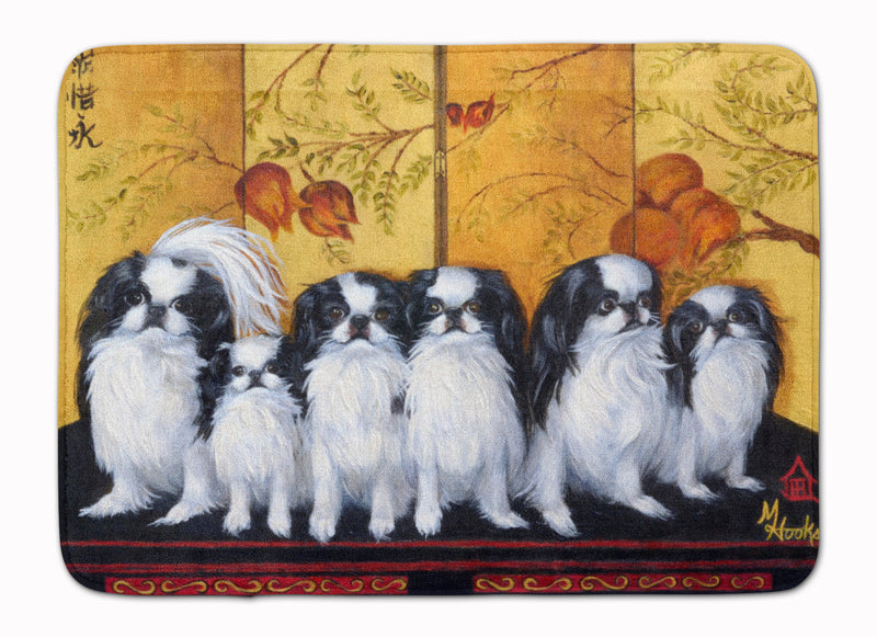 Japanese Chin Tea House Machine Washable Memory Foam Mat MH1060RUG