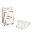 Classic Woven Leather Motzei Matzah Card Pouch by Feldart