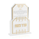 Linear Motzei Matzah Card Set by Feldart