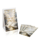 Leather Radiant Yam Suf Motzei Matzah Card Pouch by Feldart