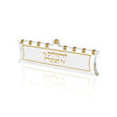 Woven Leatherite Menorah by Feldart