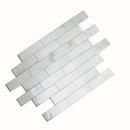 White 2.5x8 Glossy Ceramic Subway Tile (38 pack, 5.38 sq ft/case) - Sample