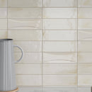White 2.5x8 Glossy Ceramic Subway Deco Tile (38 pack, 5.38 sq ft/case)