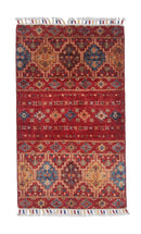 Afghan Khorjin (2'00"x3'04") red