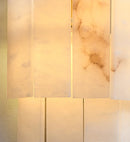Alabaster 2 Layer Wall Lamp