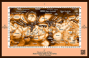 Mars Albedo Map by Carlos Hernandez by Explore Scientific