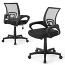 Mid-Back Mesh Office Chair Ergonomic Computer Chair with Lumbar Support-Black by LJGDeals