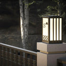 Modern Black Sunrise Pattern Outdoor Light
