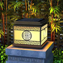 Modern Burano Outdoor Garden Light