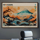 Modern Japanese Wall Art Canvas Print – Framed Yayoi Kusama